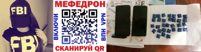 Где купить Новокубанск Гашиш  Амфетамин  БУТИРАТ  КОКАИН  Меф мяу мяу 