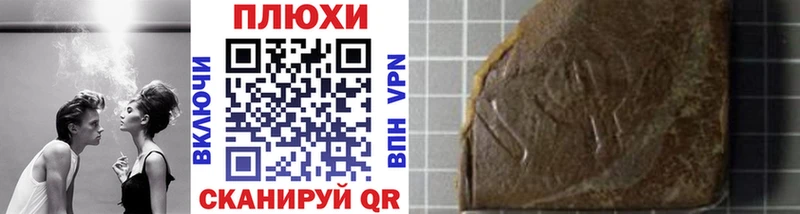 MEGA как зайти  Новокубанск  Гашиш гарик 