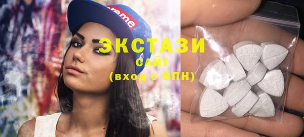 прущие грибы Верхнеуральск