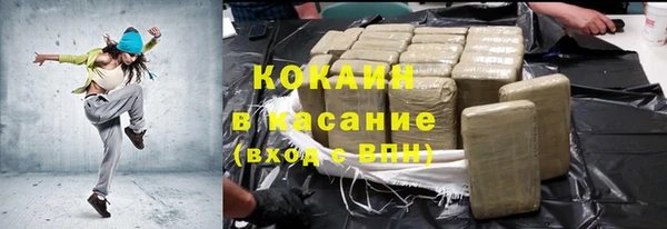 амфетамин Верхний Тагил