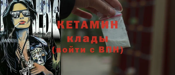 прущие грибы Верхнеуральск