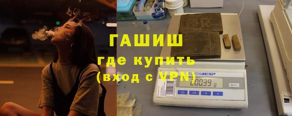 прущие грибы Верхнеуральск