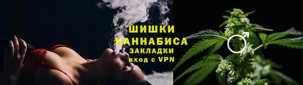 амфетамин Верхний Тагил