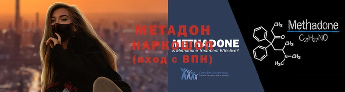 прущие грибы Верхнеуральск