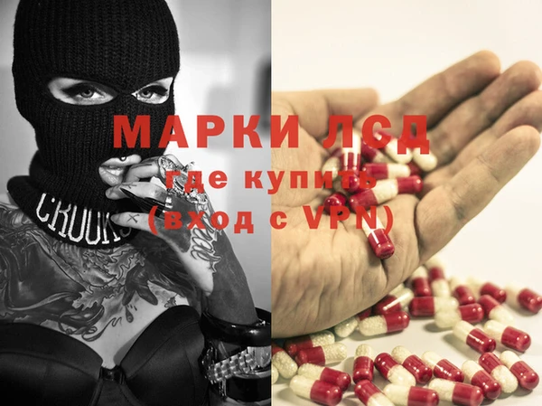 амфетамин Верхний Тагил