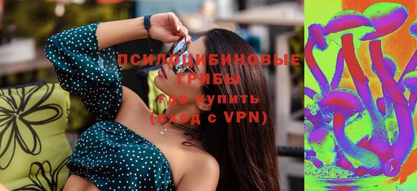амфетамин Верхний Тагил