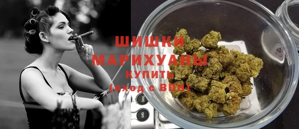 кристаллы Верея