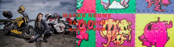 амфетамин Верхний Тагил