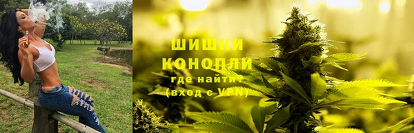амфетамин Верхний Тагил