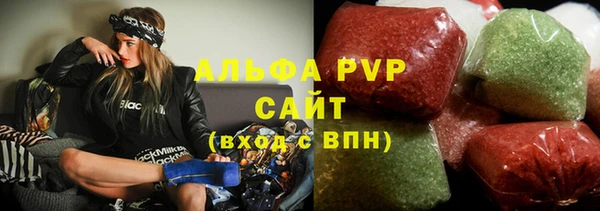 амфетамин Верхний Тагил