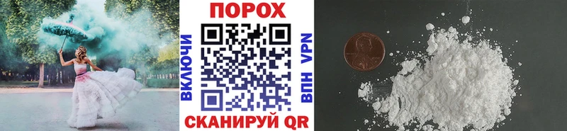 дарк нет телеграм  Новокубанск  Метамфетамин Декстрометамфетамин 99.9%  цена  