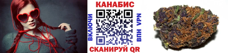 даркнет клад  блэк спрут tor  Новокубанск  Каннабис планчик 